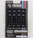 SSR GT Forged Lug Nut Set - Black