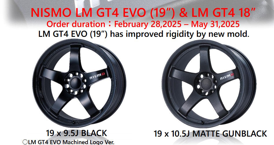 NISMO LM GT4 ホイール　ブラック 超希少 鍛造 未使用品】Nismo LM GT4 ブラックリミテッド2 18in