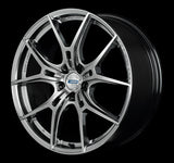 RAYS Gram Lights 57FXZ Limited Edition Wheel