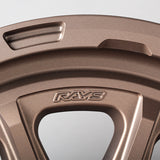 RAYS Gram Lights 57GR-X HD Wheel