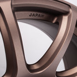 RAYS Gram Lights 57TR-X Wheel