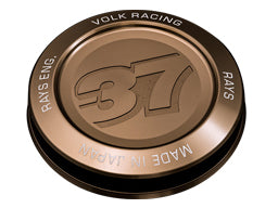 RAYS Volk Racing Center Cap Model-07 (6H-139.7) - Bronze