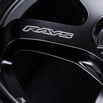 RAYS Volk Racing TE37SB Black Shadow Wheel