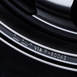 RAYS Volk Racing TE37SB Black Shadow Wheel