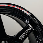 RAYS Volk Racing TE37 SONIC Time Attack Edition Wheel