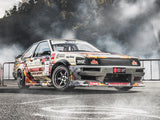 RAYS Volk Racing TE37V-PRO Wheel
