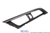 Revel  GT Dry Carbon A/C Control Panel Cover Civic Type-R FK8