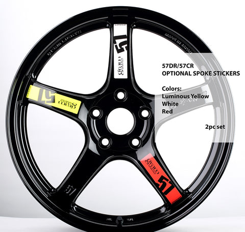 RAYS Gram Lights 57DR/57CR Optional Spoke Stickers
