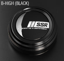 SSR B-Type High Center Cap - Black