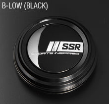 SSR B-Type Low Center Cap - Black