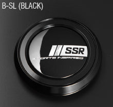 SSR B-Type Super Low Center Cap - Black