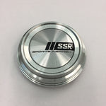 SSR A-Type Low Center Cap