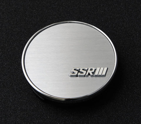 SSR GT Center Cap - Silver