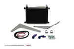 AMS Transmission Cooler Kit EVO X SST / Lancer Ralliart