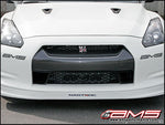 AMS Intercooler R35 GT-R