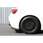 APR Carbon Rear Bumper Skirts GT86 2017+