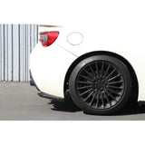 APR Carbon Rear Bumper Skirts GT86 2017+