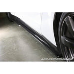 APR Carbon Side Rocker Extensions R35 GT-R 08-16