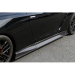 APR Carbon Side Rocker Extensions R35 GT-R 17+