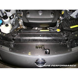 APR Radiator Cooling Plate 350Z