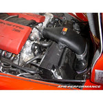 APR Radiator Cooling Plate Corvette C6 / C6 Z06 05+