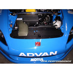 APR Radiator Cooling Plate S2000 (for Spoon Intake)