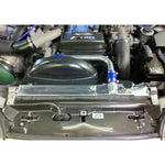 APR Radiator Cooling Plate Supra JZA80