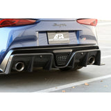 APR Carbon Rear Diffuser Supra A90/ A91