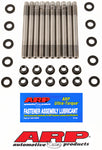 ARP Custom Age 625+ Head Studs Mitsubishi EVO 4G63T