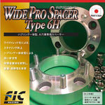 FIC Wide Pro Spacer Type 6H Set 6x139.7 PCD M12x1.5 / 106 ID - 30mm