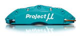 Project Mu Forged Sports 4 Piston Brake Kit WRX/STi 08+ - Front