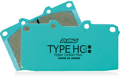 Project Mu HC+ Brake Pads WRX STi 18+ Brembo OEM 2-Pot (Yellow Caliper) - Rear