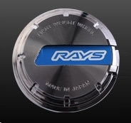 RAYS Gram Lights GL Center Cap - Blue/Black Chrome