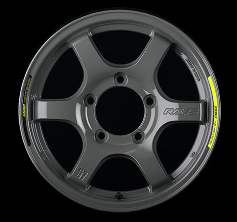 RAYS Gram Lights 57DR-X 2122 Limited Edition Wheel