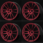 RAYS Gram Lights 57XTREME Velvet Carmine Wheel (Set of 4 Wheels)