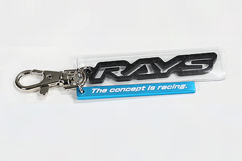RAYS Official Carbon Keyholder