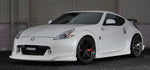 RAYS Volk Racing TE37SL Wheel