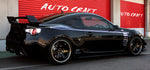 RAYS Volk Racing TE37SL Wheel