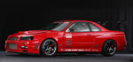 RAYS Volk Racing TE37SL Wheel
