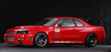 RAYS Volk Racing TE37SL Wheel
