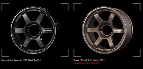 RAYS Volk Racing TE37 LARGE PCD PM II Wheel – J-SPEC PERFORMANCE