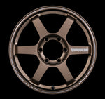 RAYS Volk Racing TE37 LARGE PCD PM II Wheel