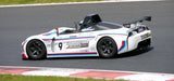 RAYS Volk Racing TE37 SONIC Club Racer Wheel
