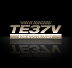 RAYS Volk Racing TE37V 10th Anniversary Edition Wheel