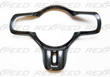 Rexpeed Carbon Steering Wheel Cover EVO X