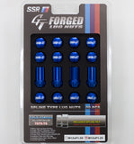 SSR GT Forged Lug Nut Set - Blue