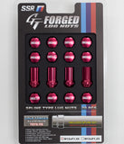 SSR GT Forged Lug Nut Set - Red