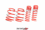 Tanabe DF210 Springs WRX STi 08-14 GRF GVF