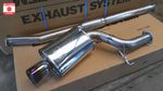 Tanabe Medalion Touring Blue Catback Exhaust EVO 7/8/9