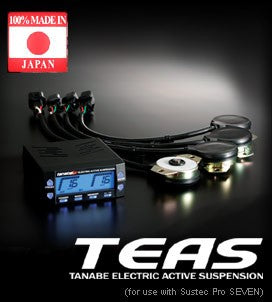 Tanabe TEAS Active Suspension Controller